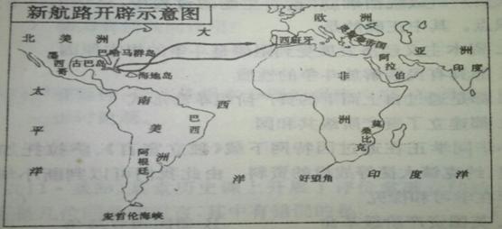 19世纪日本人口_19世纪的日本(2)