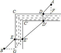 51e2a0d6.png