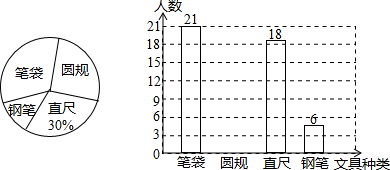 e806c8b4.png