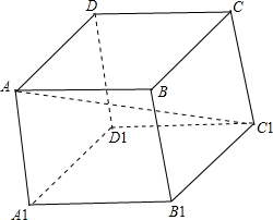 ebfb6141.png