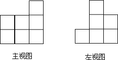 怎么搭几何体_几何体怎么画