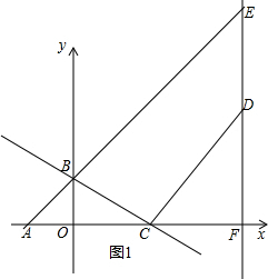 如圖在平面直角座標系中直線yx2與x軸y軸分別交於點ab點c的座標為m0將