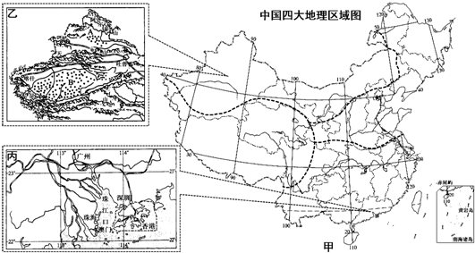 天气热得什么填成语_成语故事图片(3)