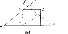 gdp=x-m(3)