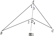 椅子利用数学什么原理_旋转升降椅子什么原理(3)