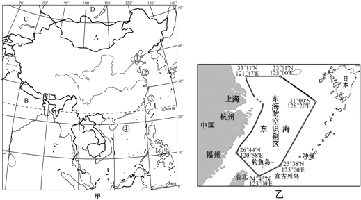 俄罗斯的人口密度是大还是小_俄罗斯人口密度地图(3)