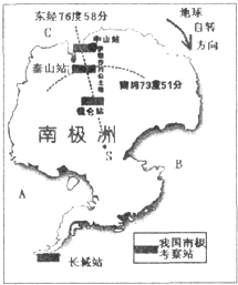 1990 2020中国人口_刘嘉玲1990绑架案图片(2)