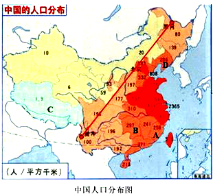 俄罗斯人口密度分布图_中国人口密度分布图 重庆人口密度分布图(3)