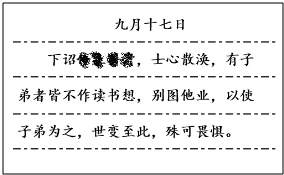 12523361.png