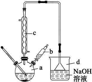 制取溴苯的实验装置图图片