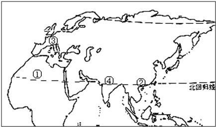 人口稀少的地区_世界人口稀少的地区是(2)