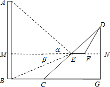 gdp=x-m