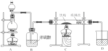 苯甲酸乙酯的减压蒸馏实验原理_减压蒸馏 搜狗百科