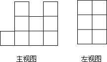 正方体怎么搭_正方体怎么画(3)