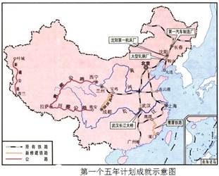 7.如图为泰州一座具有欧洲风格的基督教堂.基督教的创始人是( )