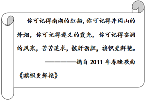 歌曲松花江上简谱_唱起松花江上简谱 丁恩昌词 王训军曲 王训军原创曲谱专栏 中国曲谱网(2)