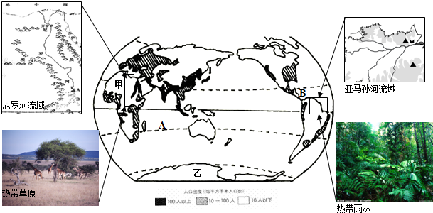 巴拿马国土面积和人口_巴拿马断交,台湾还剩哪些 邦交国 世界观(3)