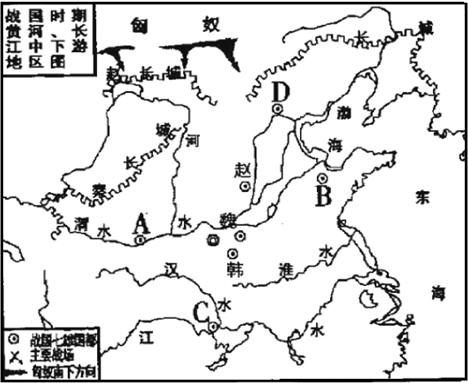 名人隽语,镌刻下历史的足迹,激荡着后人的心灵.