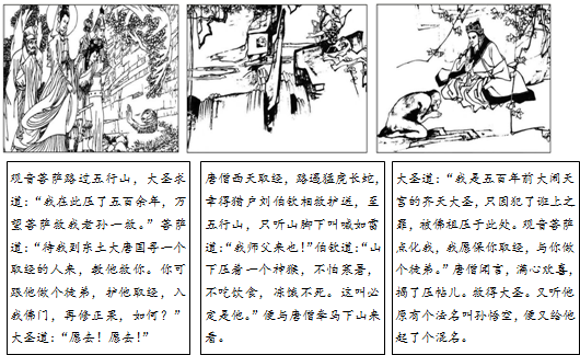 8d450918.png