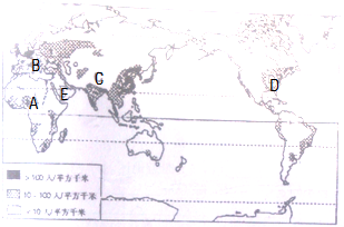 亚洲东部和南部是人口稠密地区吗_美国人口分布稠密地区