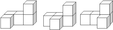 五个正方体的画法图片