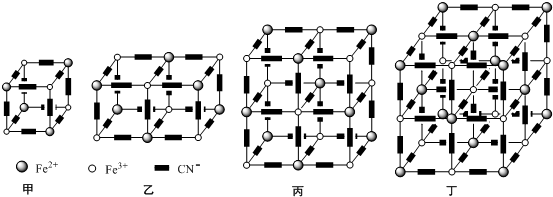 研究表明它的晶体的结构特征是fe2 ,fe3 分别占据立