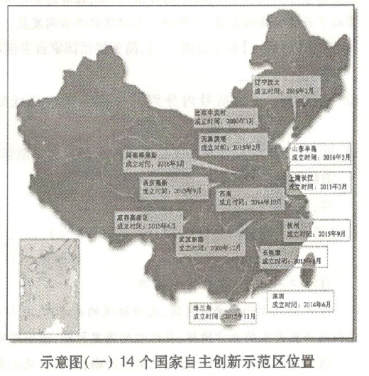 江山市上余村人口多少_江山市上余镇镇委头像