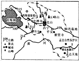 陵水黎族自治县黎安镇人口_陵水黎族自治县(3)