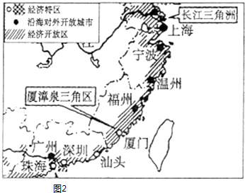 马歇尔人口_美军上将提一建议,老蒋采纳后送他一口鼎 三年后却大骂 害死人(2)