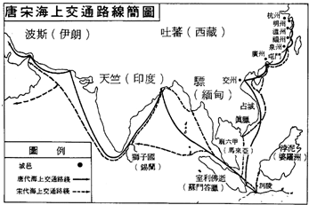 宋代人口流动的原因_宋代人口迁徙示意图(2)