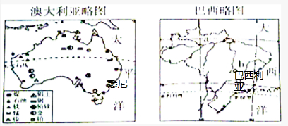 从沿海和内陆看人口大部分位于什么地区(3)