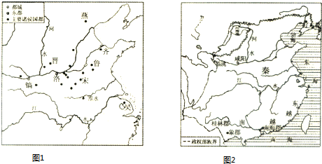 两百多年来中国人口发展情况_中国发展图片