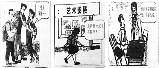 bd94249a.png