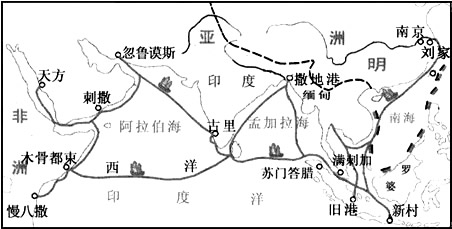 宋朝时期的世界人口_宋朝时期世界地图(2)