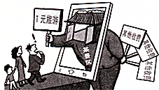 b003c8ef.png