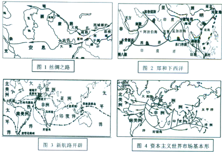 英国工业革命后经济总量情况(3)