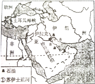 9讀中東地區圖回答下列問題