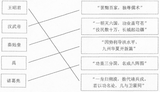 7279a38e.png