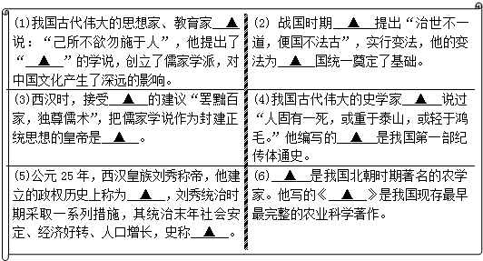 翻译人口为_人口普查(2)