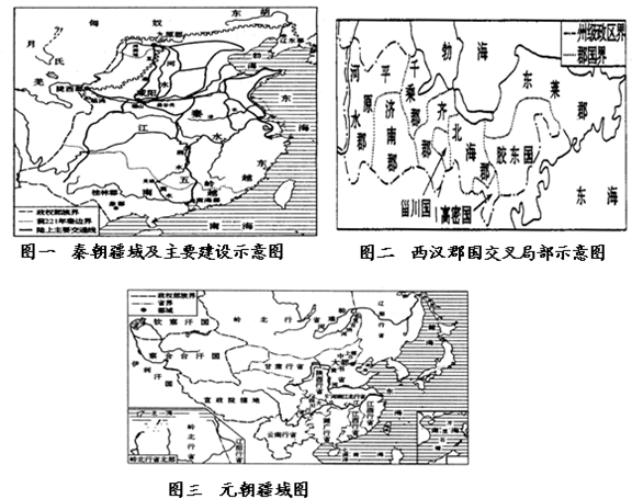 九襄 人口_人口老龄化(3)