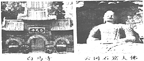 1950年欧洲人口比明国多_剂次人口比(3)