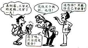 8a3e7746.png