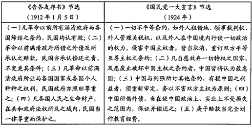 fc3ec361.png