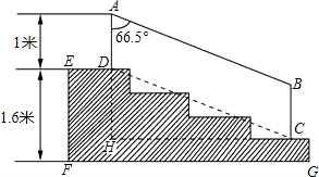 b32df6f8.png