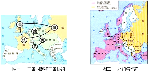 中国人口最少的朝代_中国历史哪个朝代人口最少(3)