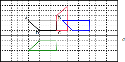 1画出将图形abcd绕点c顺时针旋转90度后得到的图形