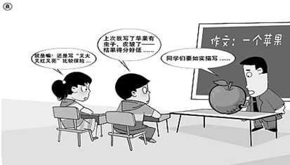 5e2dd366.png