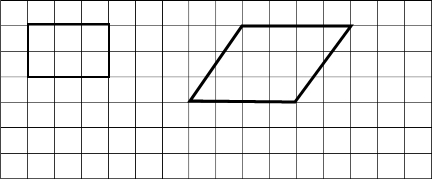 这个长方形的周长是10厘米在任意画一个平行四边形