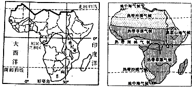 南非人口的分布特征_南非野生动物分布地图(2)