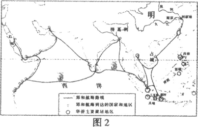 西班牙人口图_西班牙国旗(3)